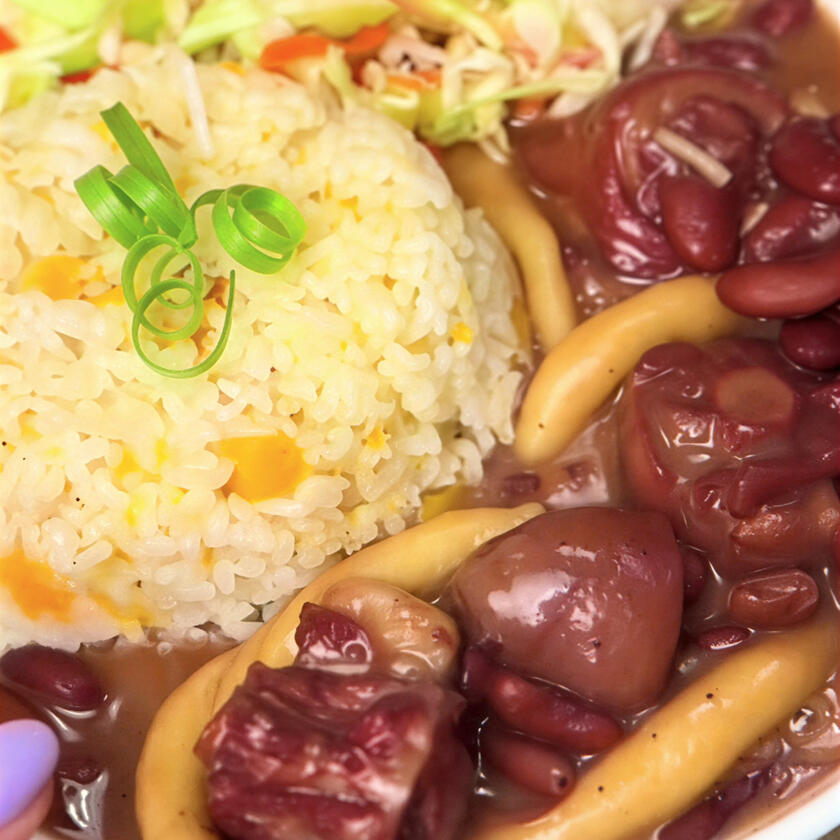 Beef and pigstail with rich Red kidney beans, spinner and coconut milk slow-cooked to a stew. (Available Sat. Other days call to order)